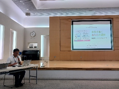 公開講座の様子