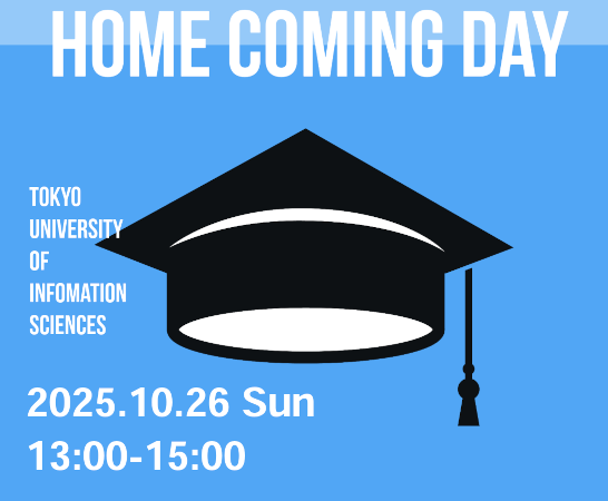 17thhomecomingday.png