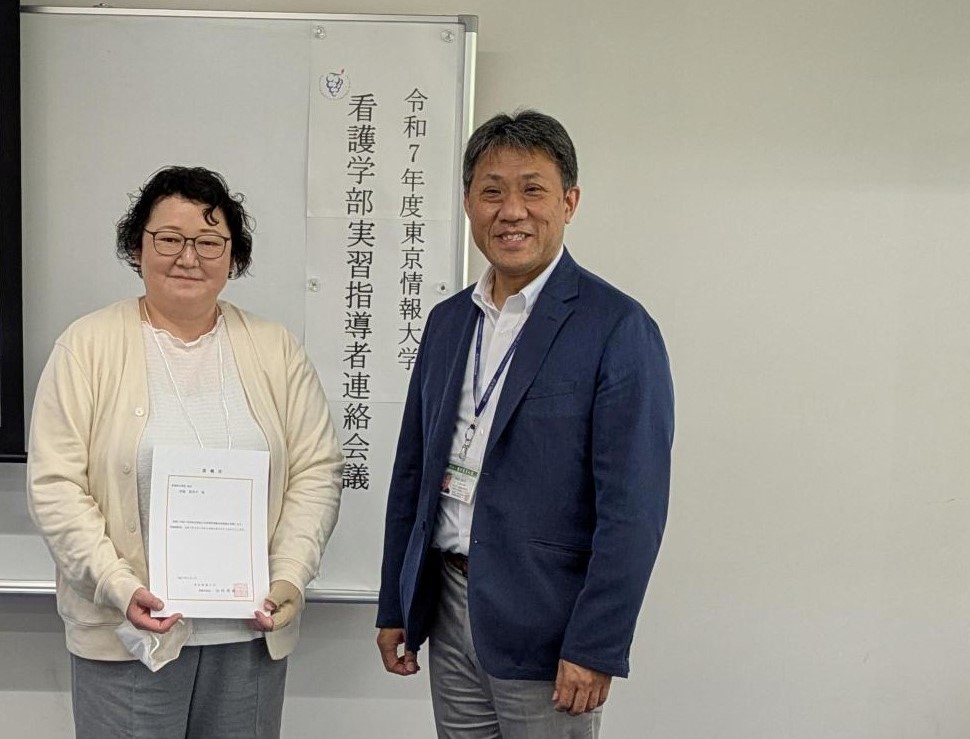 臨床准教授の称号授与式