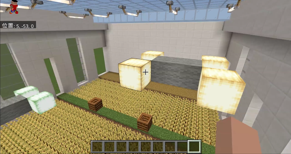Minecraftによる課題解決発表の様子
