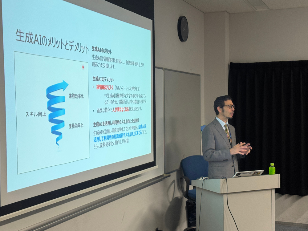 千葉市公開講座「デジタル人材育成と生成AI」