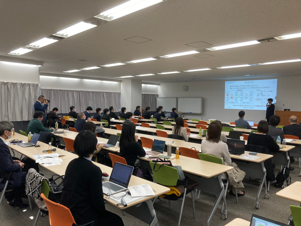 卒業論文発表会