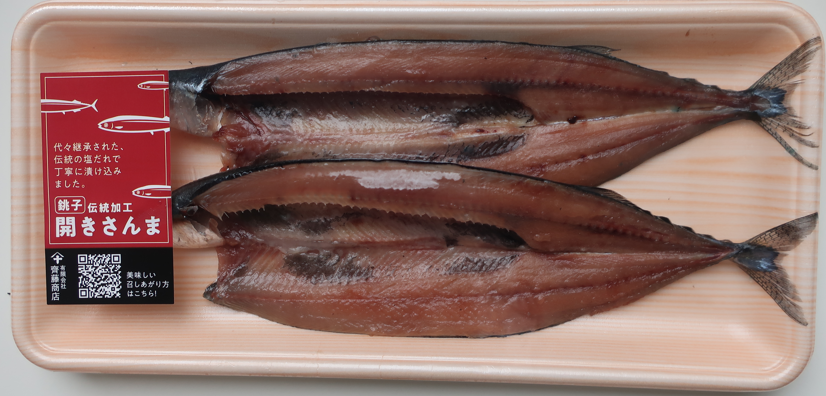 ラベルのデザインを池田ゼミの学生達でおこないました