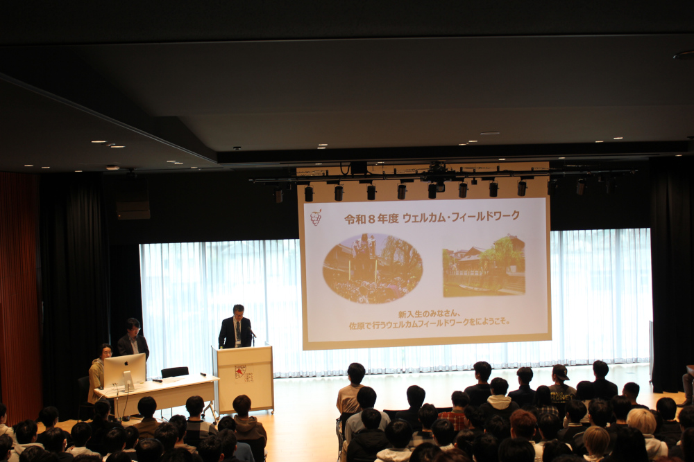 オリエンテーションの様子