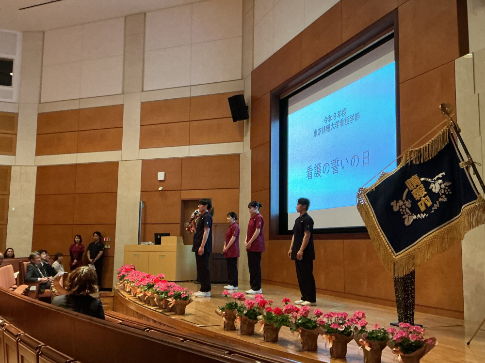 理想の看護師になる決意を表明しました