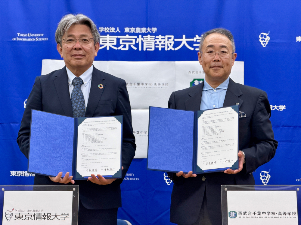 西武台千葉高等学校との調印式