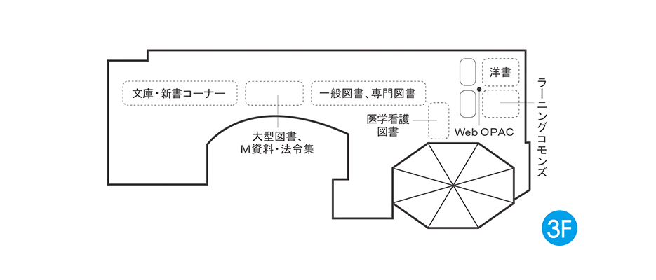 3階案内図