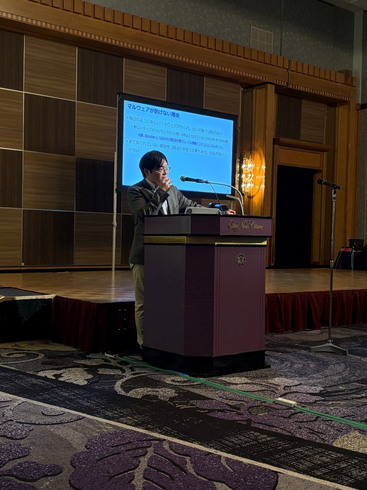 特別研究員の石田氏による講義