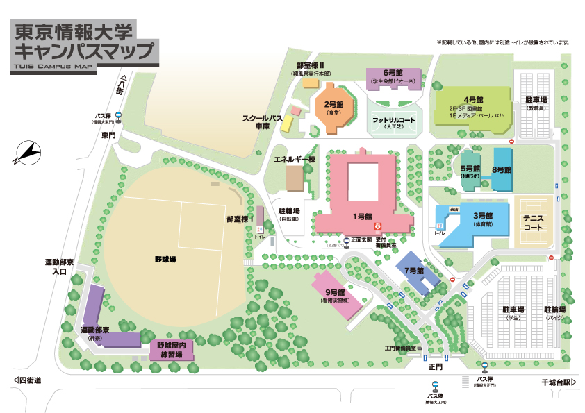 東京情報大学キャンパスマップ