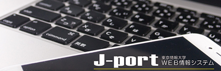 jporttop.jpg