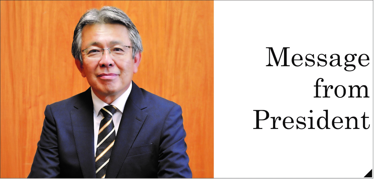 Message from President