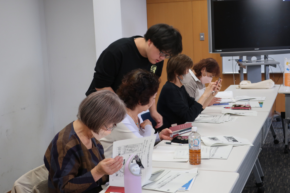 スマートフォン講座