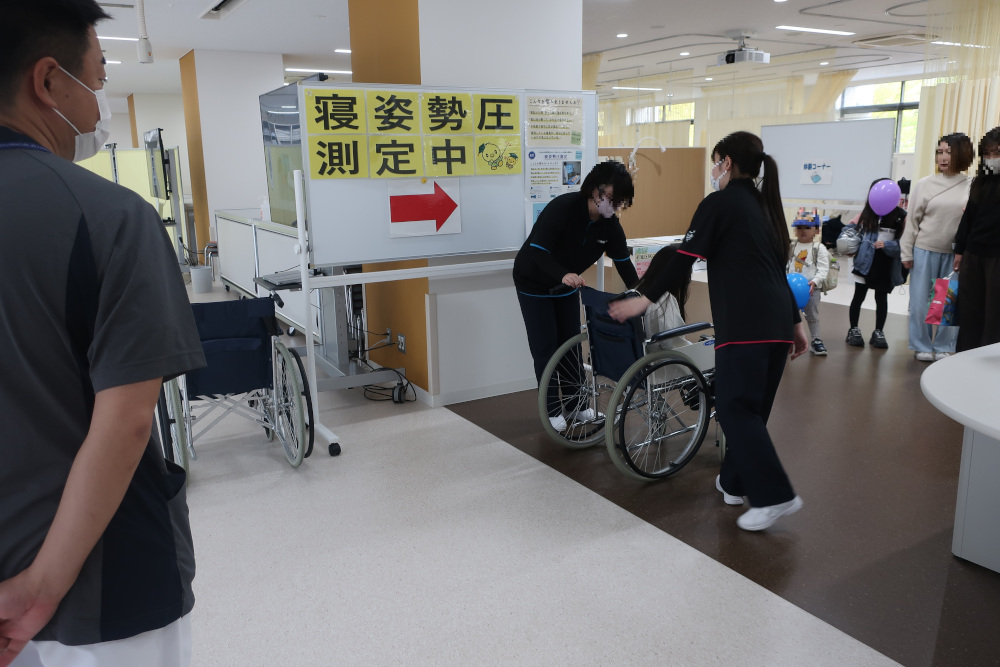 寝姿勢圧測定・介護体験