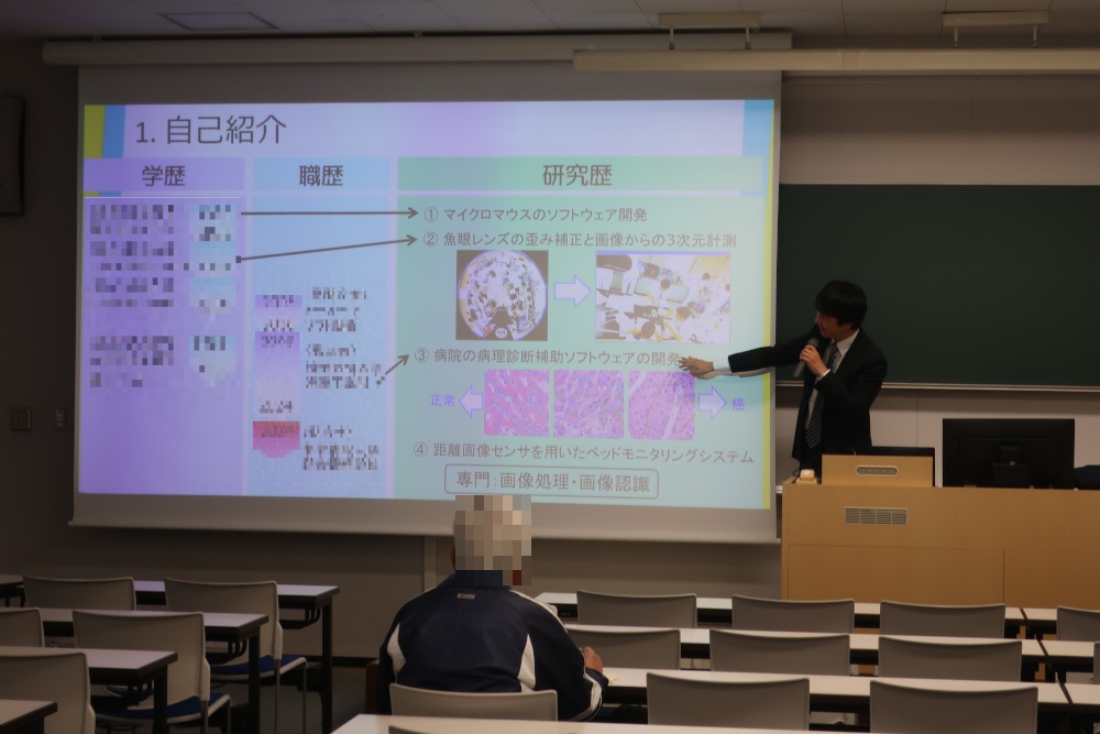 駒形准教授による公開講座