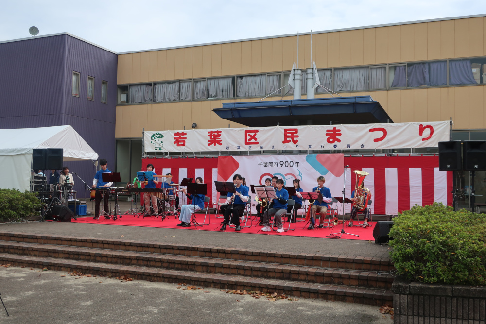 ウィンドアンサンブル部演奏