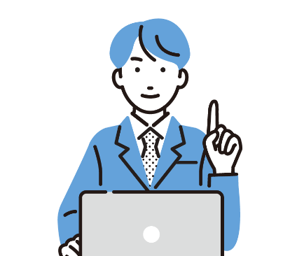 入学動機や個性、入学後の取り組みを評価！