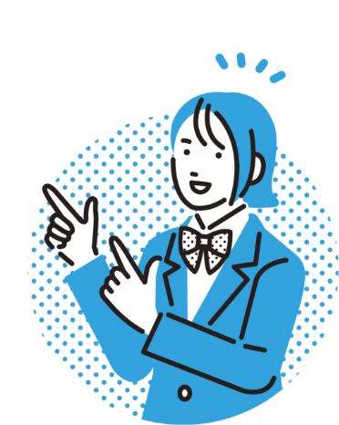 総合情報学部方