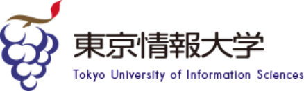 東京情報大学 Tokyo University of Information Sclences